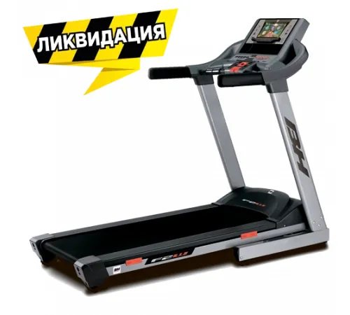 Беговая дорожка BH FITNESS F2W TFT