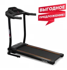 Беговая дорожка CARBON FITNESS T306