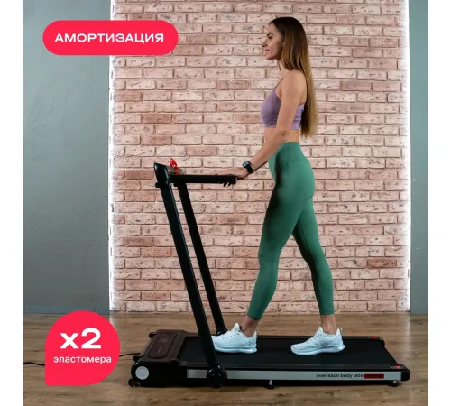 Беговая дорожка SVENSSON BODY LABS REVAMP