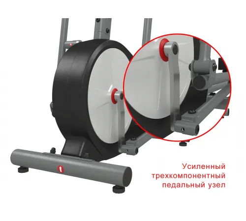 Эллиптический тренажер UNIXFIT SL-430E