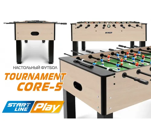 Мини-футбол Tournament Core 5 (Йоркшир)