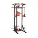Турник-брусья, тяга сверху DFC HOMEGYM HOMCOM