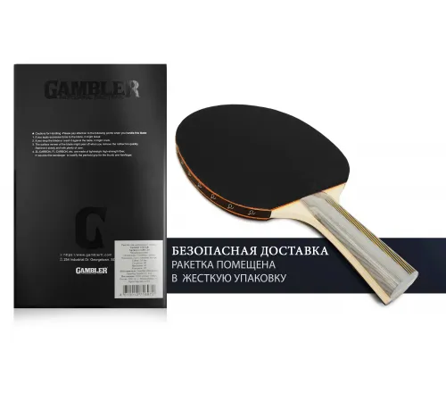 Ракетка Gambler 4 STAR (коническая)