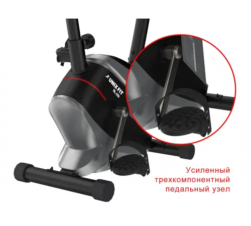Велотренажер UNIXFIT BL-350