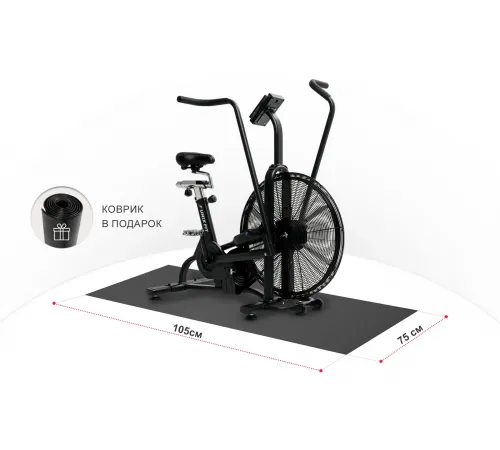 Велотренажер UNIX Fit Techno AirBike