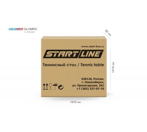 Теннисный стол Olympic с сеткой 